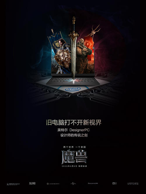 定制高仿巴林ID